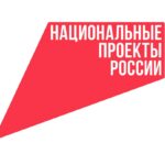 Многодетные семьи Свердловской области смогут быстрее воспользоваться маткапиталом