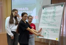 Пушкин – ближе, чем кажется