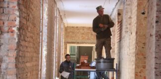 Полный демонтаж!