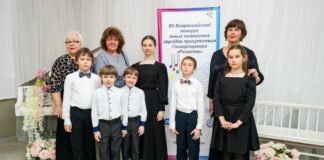 Шесть участников – шесть наград