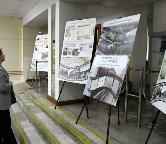 Полвека архиву: хранить нельзя забыть. Куда поставить запятую – велит история