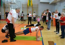 Спартакиада комбината