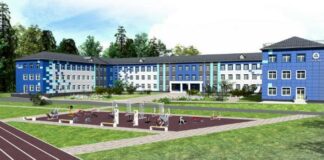 «Уральский атом»: на шаг ближе