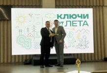 В Свердловской области создадут лучший детский отдых