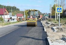 Стратегия пространственного развития: транспортная реновация и безопасность движения