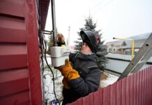 Свыше миллиарда рублей на развитие газовых сетей Среднего Урала