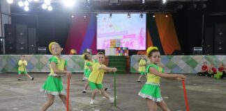 Когда бодрость в каждом движении