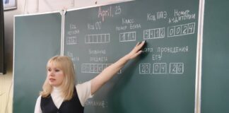 А вы бы сдали ЕГЭ?