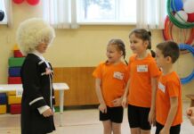 Единство через ремесло