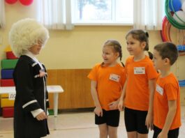 Единство через ремесло