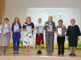 Вдохновение, опыт и победа