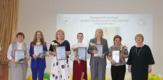 Вдохновение, опыт и победа