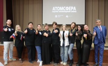 Заразиться наукой