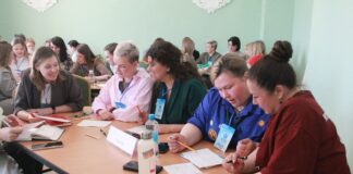 Город добрых дел