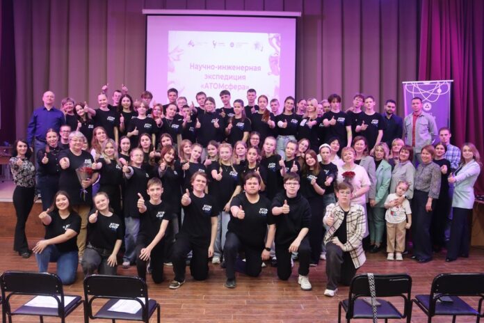 Проект «АТОМсфера» подарил школьникам насыщенные весенние каникулы, наполненные открытиями