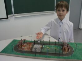 «Васильевские чтения»: и количество, и качество