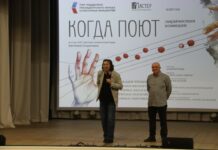 Такие неслучайные лица