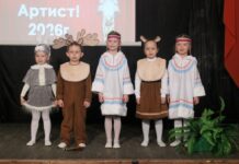 Театр начинается с детства