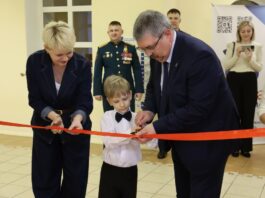 Триста квадратных метров для игр