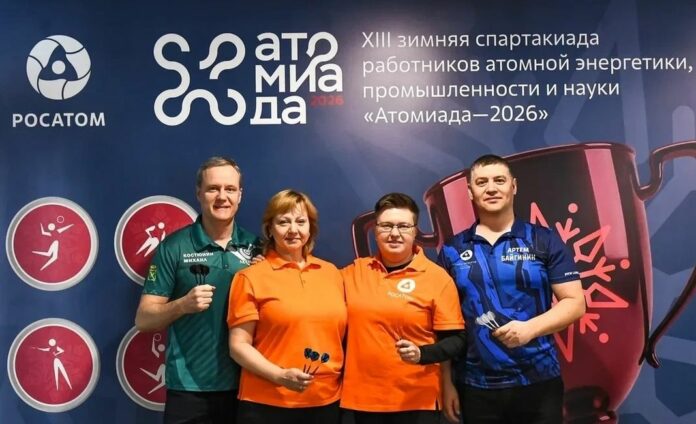 Атомиада-003