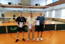 Настольный теннис