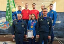 Пожарно-спасательный спорт