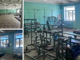 В рамках ГТО