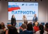 От службы к собственному делу