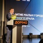 Студенты разработают стратегии развития малых городов Северного Урала
