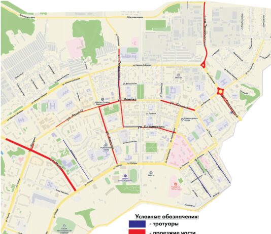 Когда придёт фреза и почему изменён план ремонта городских дорог