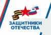 Искусство как терапия