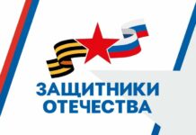 Искусство как терапия