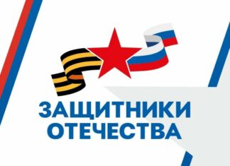 Искусство как терапия
