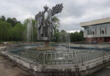 Прохлада без риска