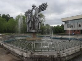 Прохлада без риска