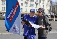Не просто точка на карте: где в Лесном живёт душа