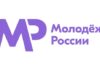 Территория смыслов – 2026
