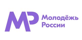 Территория смыслов – 2026
