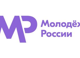Территория смыслов – 2026