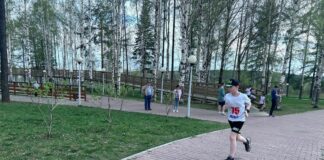 ГТО — тест по кроссу