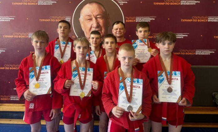 Самбо Серов