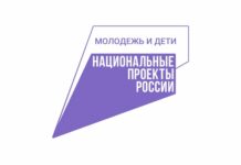 Инвестиции в будущее: молодёжные лидеры Среднего Урала получат гранты на развитие своих инициатив