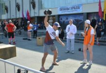 Сила духа в каждом рывке: как прошли богатырские игры в Лесном