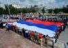 Награда для волонтёра