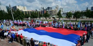 Награда для волонтёра