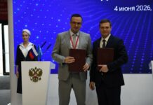 Высшая лига инвестиций: Свердловская область подтвердила статус региона категории «А»