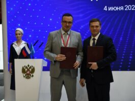 Высшая лига инвестиций: Свердловская область подтвердила статус региона категории «А»