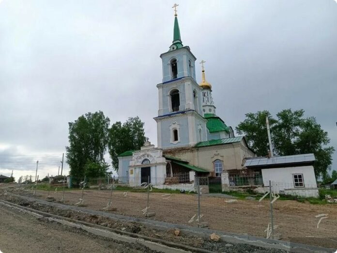 Церковь апостолов Петра и Павла.