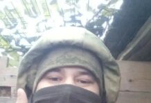 Холодный расчёт и горячее сердце