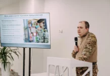 Свердловские участники СВО приглашаются на бесплатное обучение бизнес-навыкам